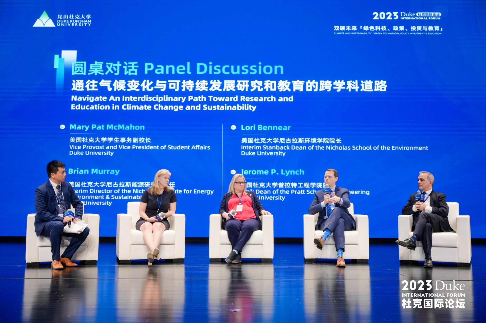 5.2 DKU-Duke Collaboration on Sustainability Research